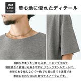 Tシャツ 半袖 メンズ | LUXSTYLE | 詳細画像4 