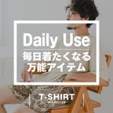 Tシャツ 半袖 メンズ | LUXSTYLE | 詳細画像2 