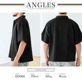 ボトムス別売り シャツ 半袖 | LUXSTYLE | 詳細画像9