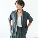 ブルーグレー | ボトムス別売り シャツ 半袖 | LUXSTYLE