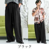 トップス別売り テーパードパンツ ワイドパンツ | LUXSTYLE | 詳細画像6 