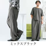 トップス別売り テーパードパンツ ワイドパンツ | LUXSTYLE | 詳細画像8 