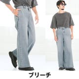 デニムパンツ メンズ デニム | LUXSTYLE | 詳細画像7 