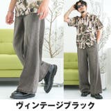 デニムパンツ メンズ デニム | LUXSTYLE | 詳細画像8 