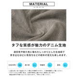 デニムパンツ メンズ デニム | LUXSTYLE | 詳細画像5 