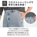 デニムパンツ メンズ デニム | LUXSTYLE | 詳細画像4 