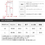 デニムパンツ メンズ デニム | LUXSTYLE | 詳細画像12 