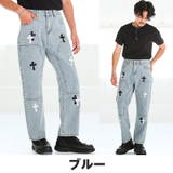 デニムパンツ ジーンズ メンズ | LUXSTYLE | 詳細画像7 