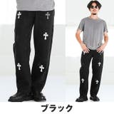 デニムパンツ ジーンズ メンズ | LUXSTYLE | 詳細画像8 