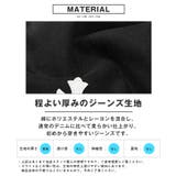 デニムパンツ ジーンズ メンズ | LUXSTYLE | 詳細画像5 