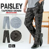 デニムパンツ メンズ デニム | LUXSTYLE | 詳細画像1 