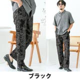 デニムパンツ メンズ デニム | LUXSTYLE | 詳細画像8 
