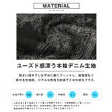 デニムパンツ メンズ デニム | LUXSTYLE | 詳細画像5 