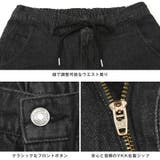 デニムパンツ ペインターパンツ メンズ | LUXSTYLE | 詳細画像12