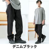 デニムパンツ ペインターパンツ メンズ | LUXSTYLE | 詳細画像10