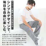 デニムパンツ ペインターパンツ メンズ | LUXSTYLE | 詳細画像3
