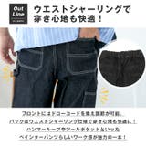 デニムパンツ ペインターパンツ メンズ | LUXSTYLE | 詳細画像4