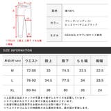 デニムパンツ ペインターパンツ メンズ | LUXSTYLE | 詳細画像15