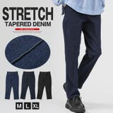 デニムパンツ テーパードパンツ ジーンズ | LUXSTYLE | 詳細画像1 