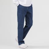 ブルー | デニムパンツ テーパードパンツ ジーンズ | LUXSTYLE