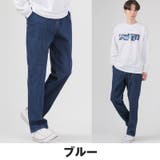 デニムパンツ テーパードパンツ ジーンズ | LUXSTYLE | 詳細画像6 