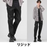 デニムパンツ テーパードパンツ ジーンズ | LUXSTYLE | 詳細画像8 