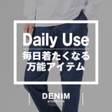 デニムパンツ テーパードパンツ ジーンズ | LUXSTYLE | 詳細画像2 