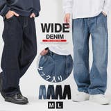 デニムパンツ メンズ ジーンズ | LUXSTYLE | 詳細画像1 