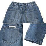 デニムパンツ メンズ ジーンズ | LUXSTYLE | 詳細画像12 