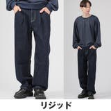 デニムパンツ メンズ ジーンズ | LUXSTYLE | 詳細画像8 