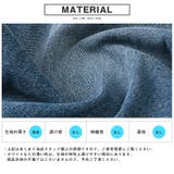 デニムパンツ メンズ ジーンズ | LUXSTYLE | 詳細画像4 