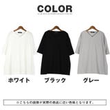 Tシャツ 半袖 五分袖 | LUXSTYLE | 詳細画像5