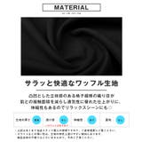 Tシャツ 半袖 五分袖 | LUXSTYLE | 詳細画像4