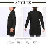 カーディガン ショールガウン メンズ | LUXSTYLE | 詳細画像8