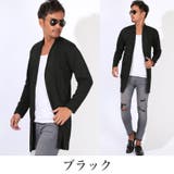 カーディガン ショールガウン メンズ | LUXSTYLE | 詳細画像7