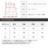 カーディガン フーディガン メンズ | LUXSTYLE | 詳細画像11 