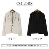 ジャケット テーラードジャケット メンズ | LUXSTYLE | 詳細画像6