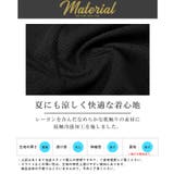 ジャケット テーラードジャケット メンズ | LUXSTYLE | 詳細画像5