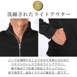 ブルゾン ジャケット メンズ | LUXSTYLE | 詳細画像3