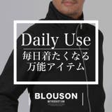 ブルゾン ジャケット メンズ | LUXSTYLE | 詳細画像2