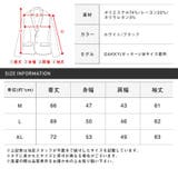 ブルゾン ジャケット メンズ | LUXSTYLE | 詳細画像11