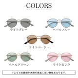 サングラス レディース メンズ | LUXSTYLE | 詳細画像4 