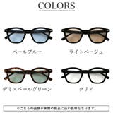 サングラス レディース メンズ | LUXSTYLE | 詳細画像4
