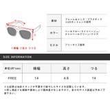 サングラス レディース メンズ | LUXSTYLE | 詳細画像13