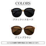 サングラス レディース メンズ | LUXSTYLE | 詳細画像4 