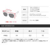 サングラス レディース メンズ | LUXSTYLE | 詳細画像12