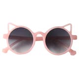 ピンク×スモークハーフ | サングラス キッズ 子供用 | LUXSTYLE