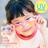 サングラス キッズ 子供用 | LUXSTYLE | 詳細画像1 
