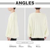 トレーナー ニット セーター | LUXSTYLE | 詳細画像9