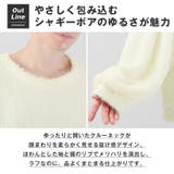 トレーナー ニット セーター | LUXSTYLE | 詳細画像3